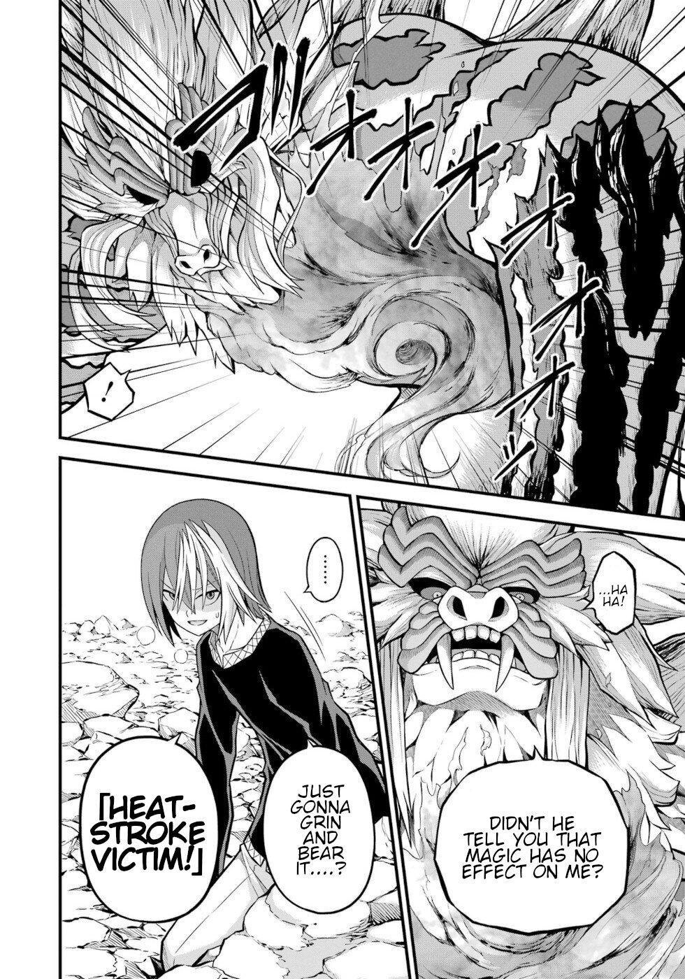 Futoku no Guild Chap 55 - Next Chap 56