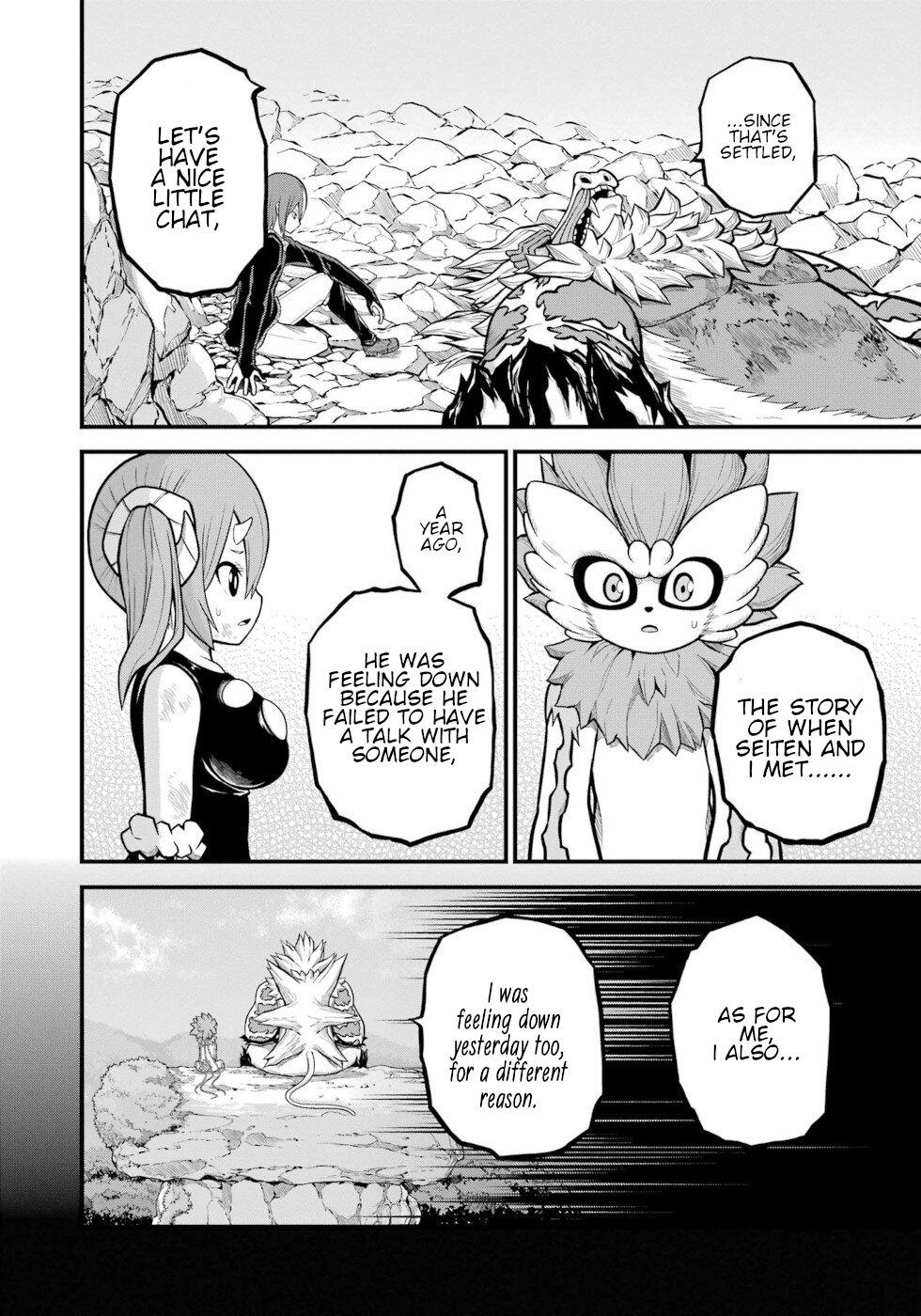 Futoku no Guild Chap 56 - Next Chap 57