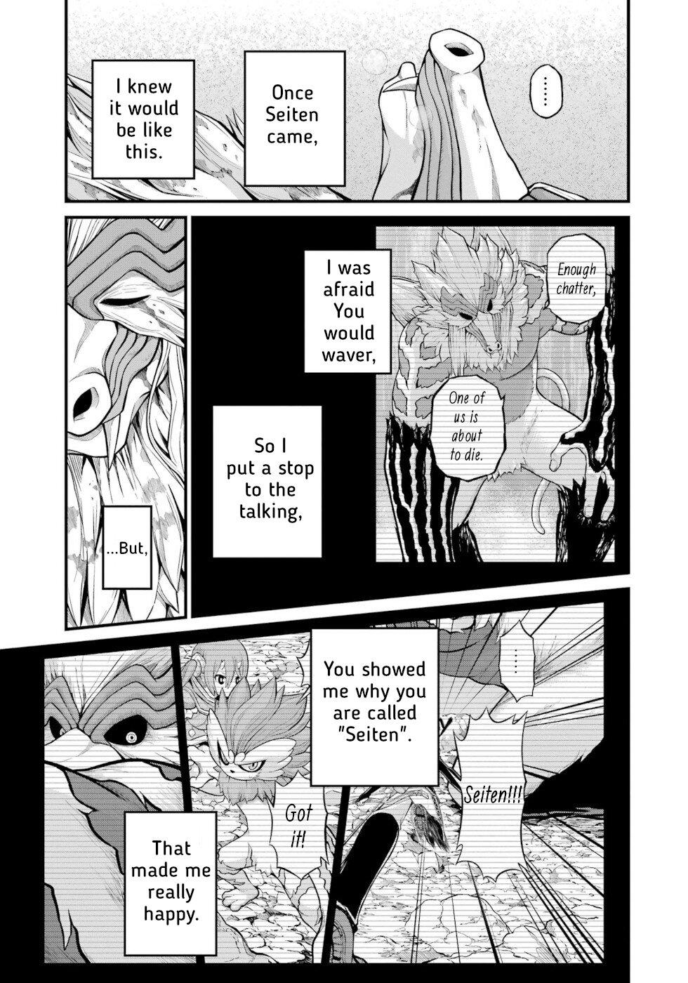Futoku no Guild Chap 56 - Next Chap 57