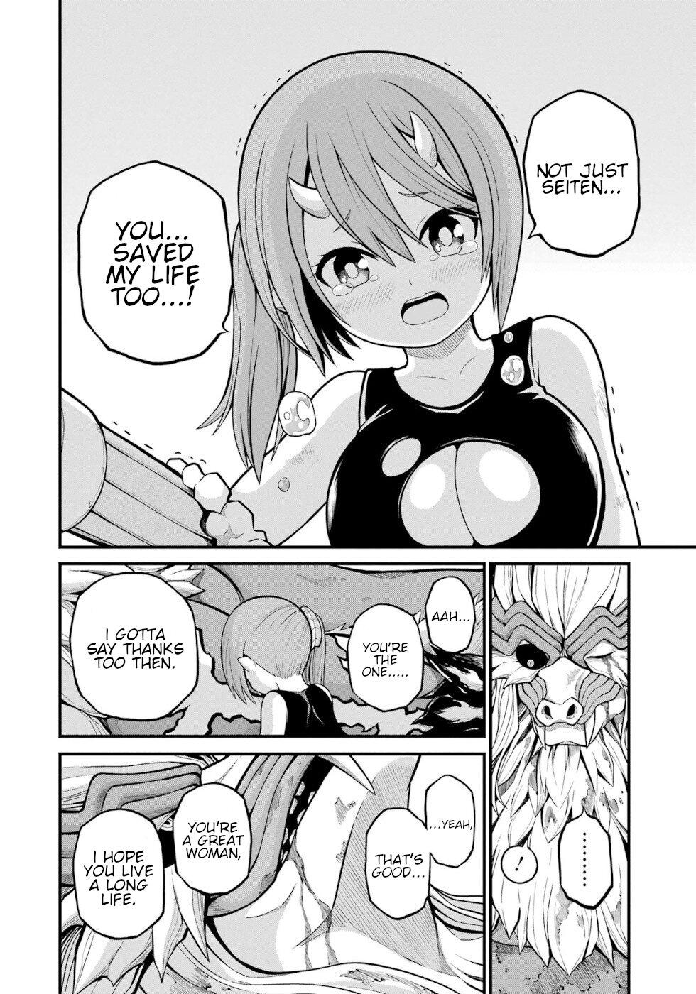 Futoku no Guild Chap 56 - Next Chap 57