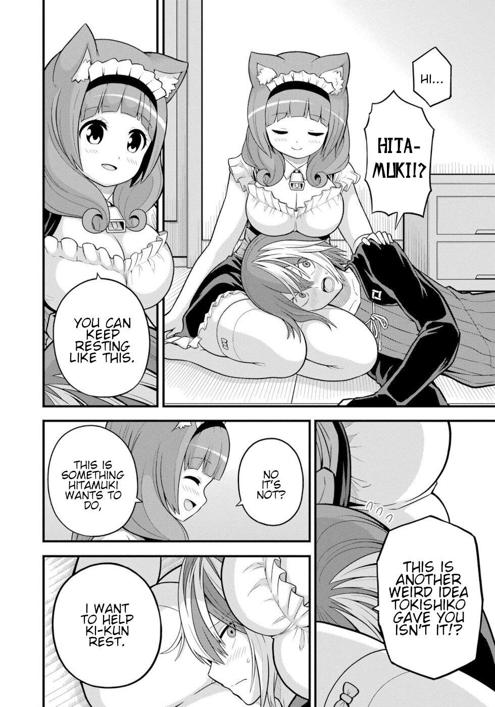 Futoku no Guild Chap 58 - Next Chap 59
