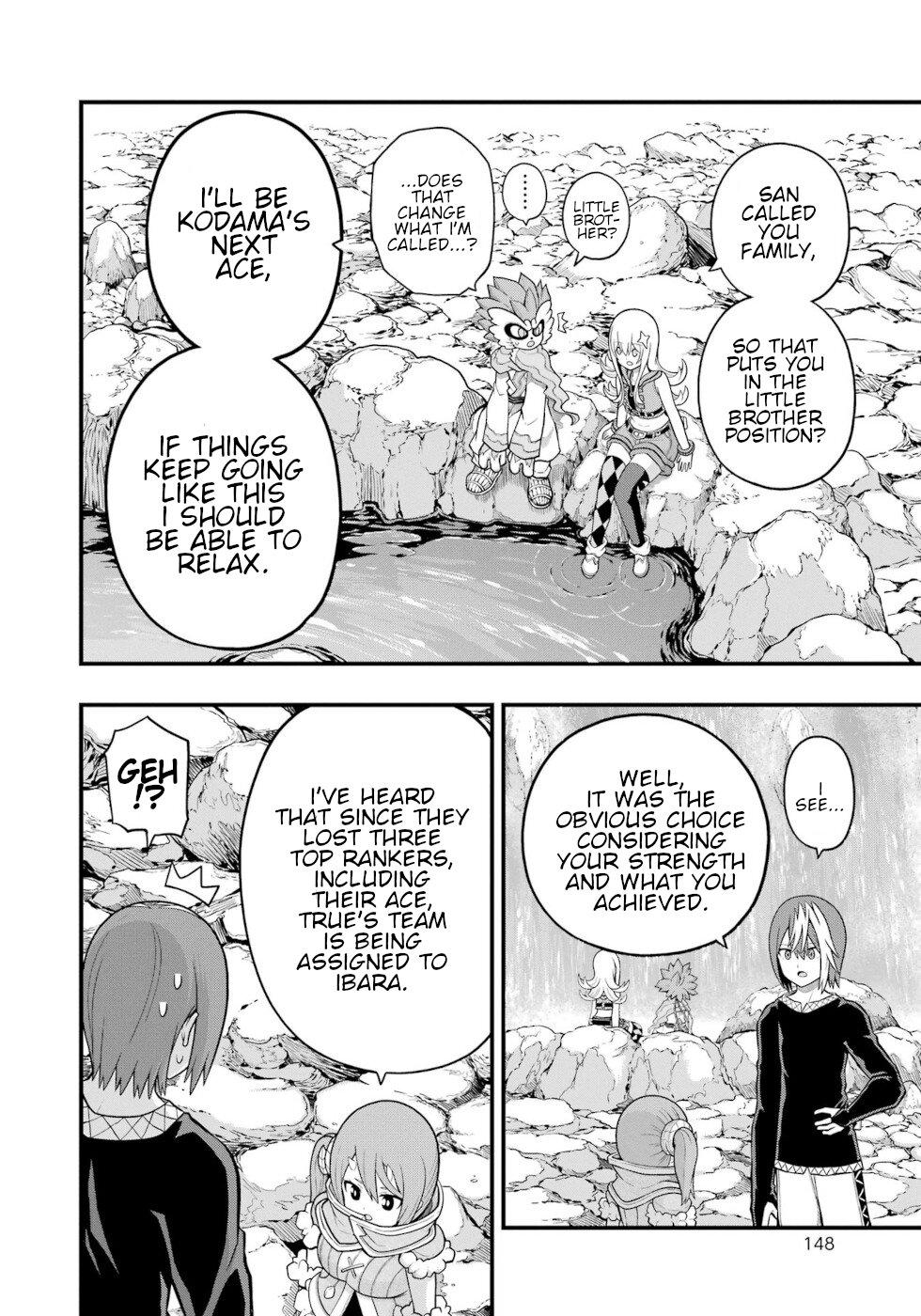 Futoku no Guild Chap 59 - Next Chap 60