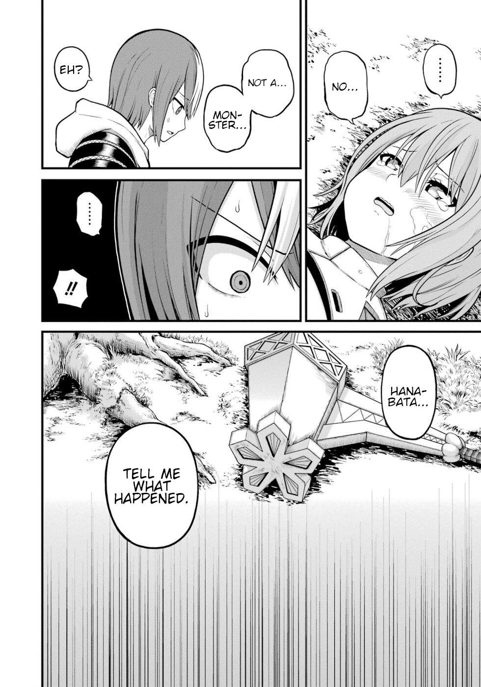 Futoku no Guild Chap 50 - Next Chap 51