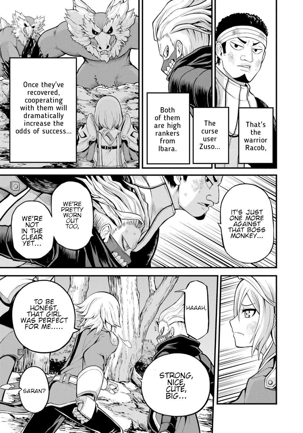 Futoku no Guild Chap 50 - Next Chap 51