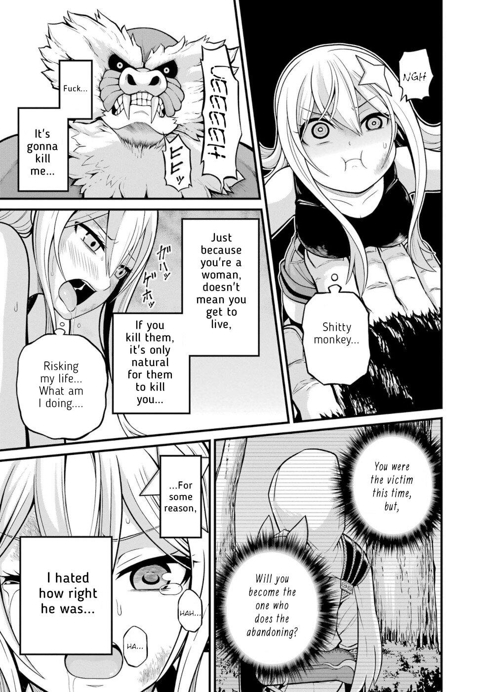 Futoku no Guild Chap 50 - Next Chap 51