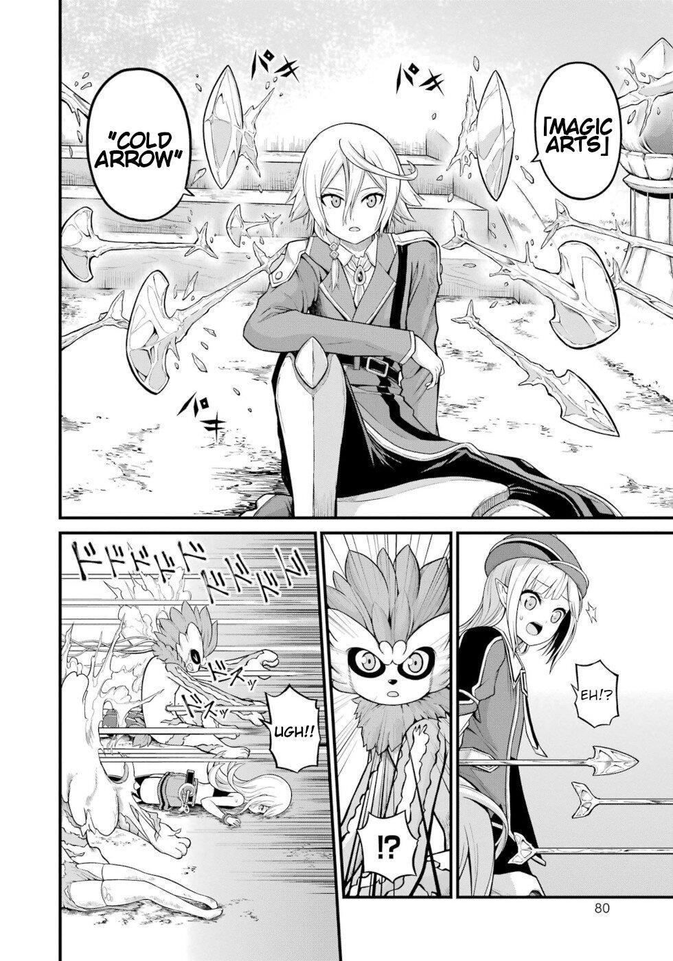 Futoku no Guild Chap 51 - Next Chap 52