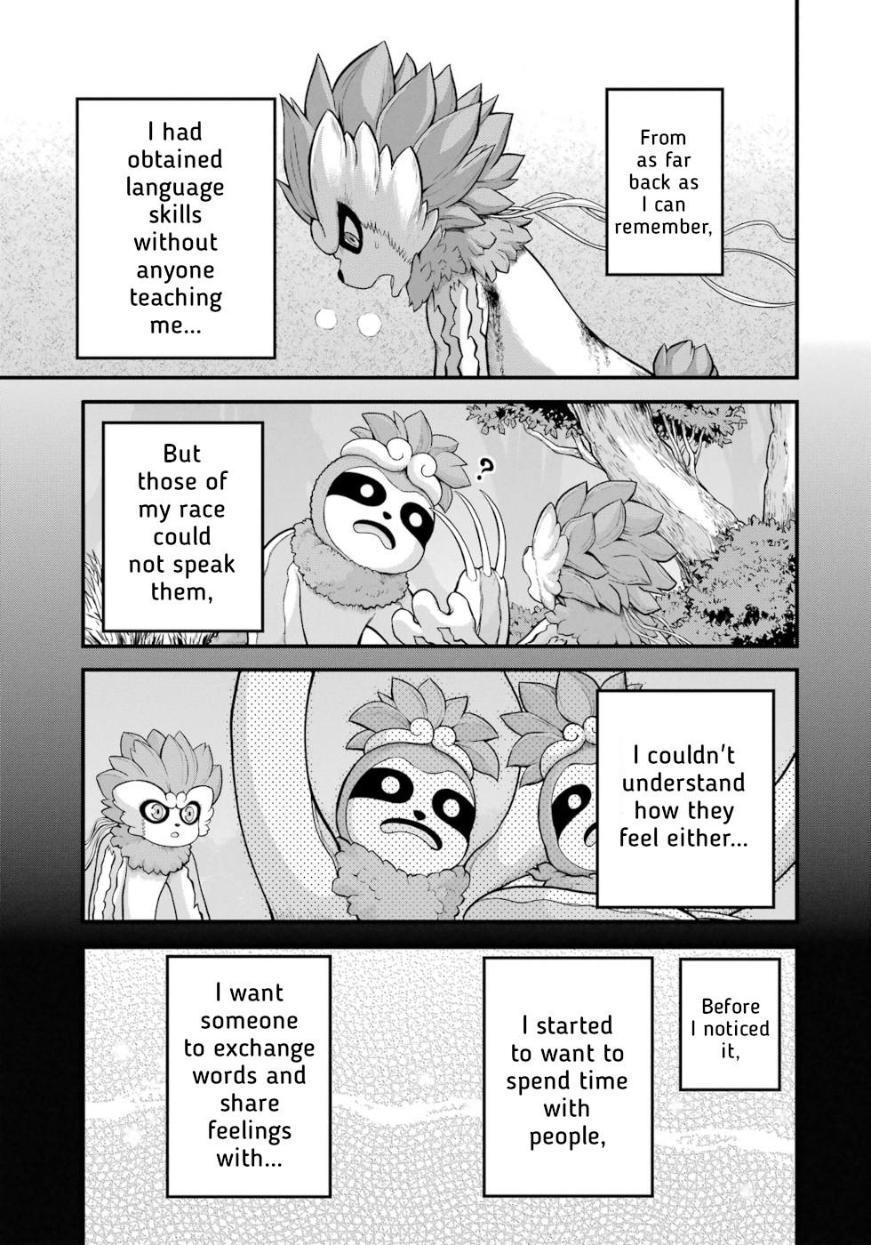 Futoku no Guild Chap 51 - Next Chap 52