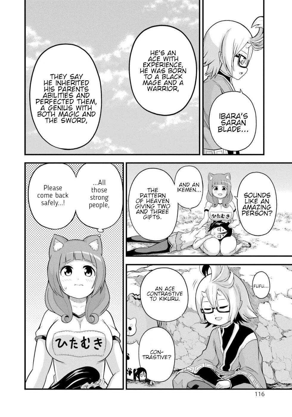 Futoku no Guild Chap 52 - Next Chap 53