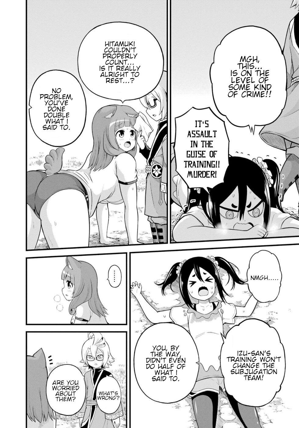 Futoku no Guild Chap 52 - Next Chap 53
