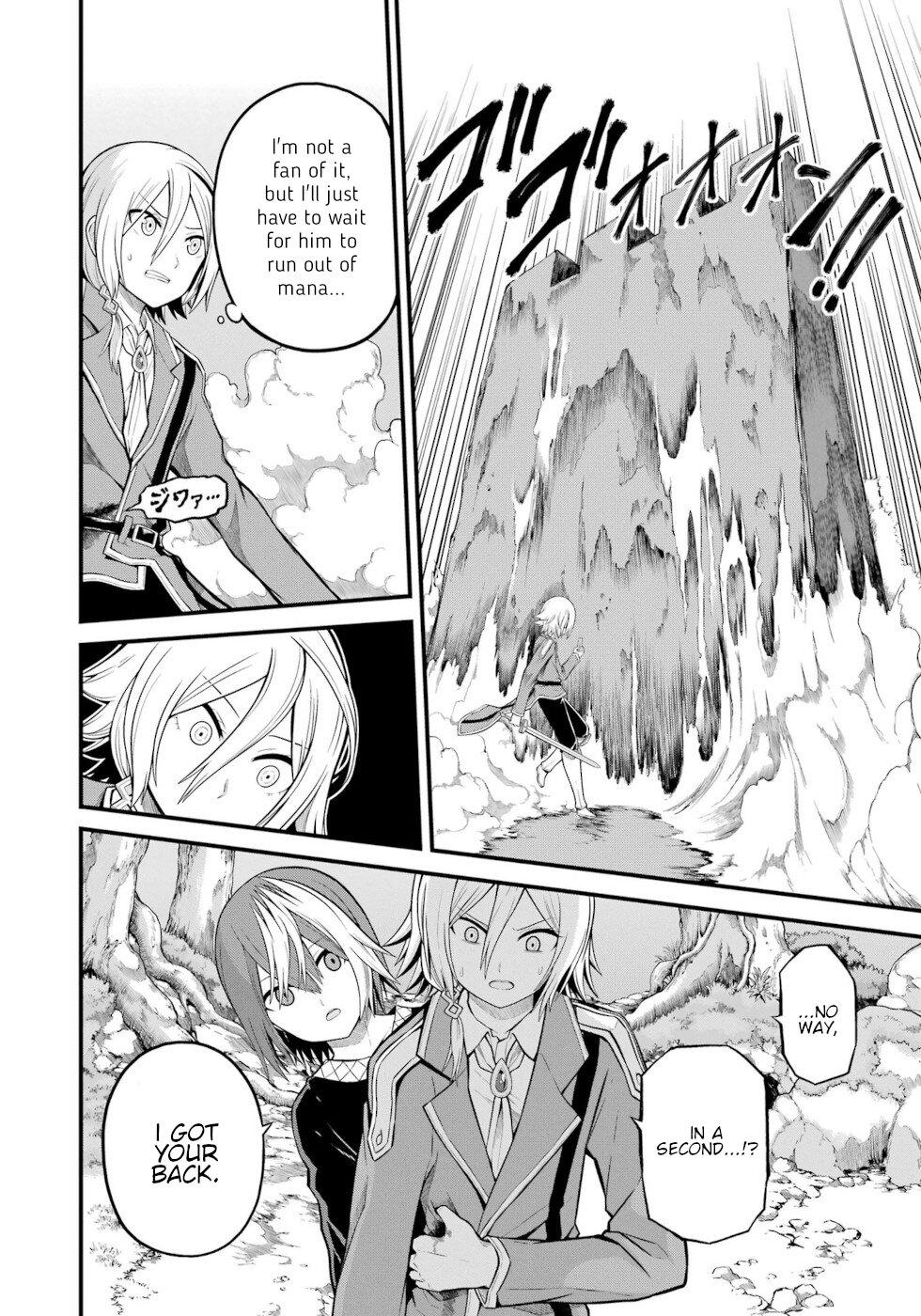Futoku no Guild Chap 52 - Next Chap 53