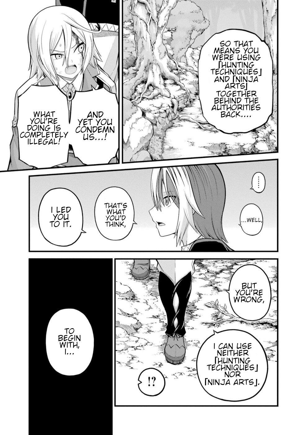 Futoku no Guild Chap 52 - Next Chap 53