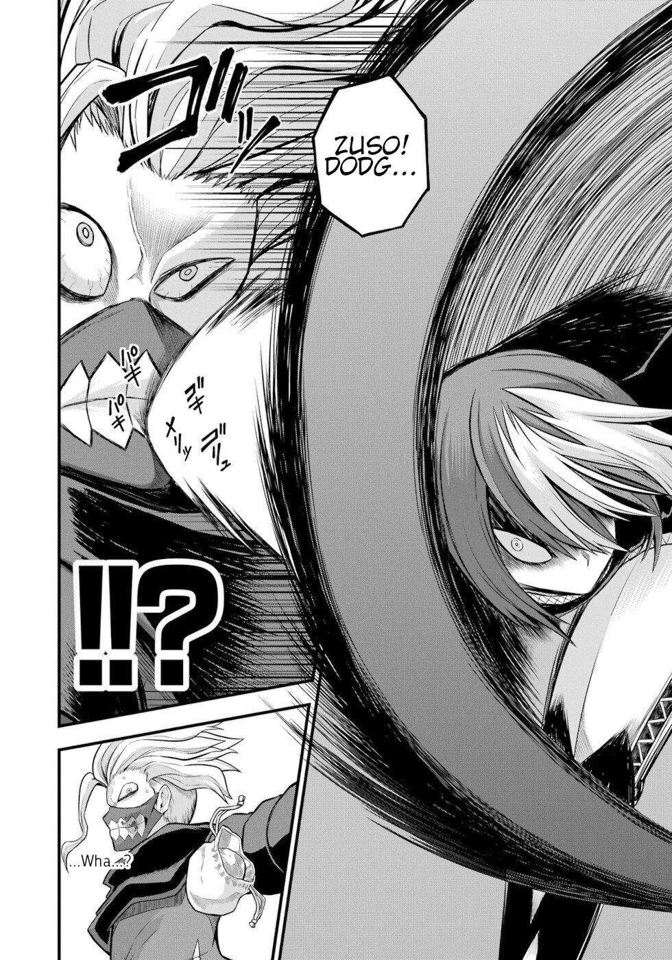 Futoku no Guild Chap 52 - Next Chap 53