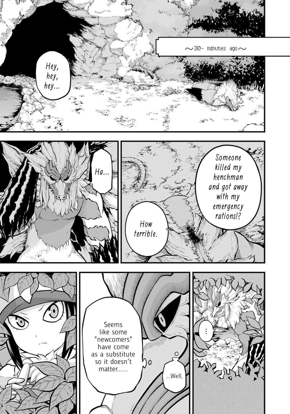 Futoku no Guild Chap 53 - Next Chap 54