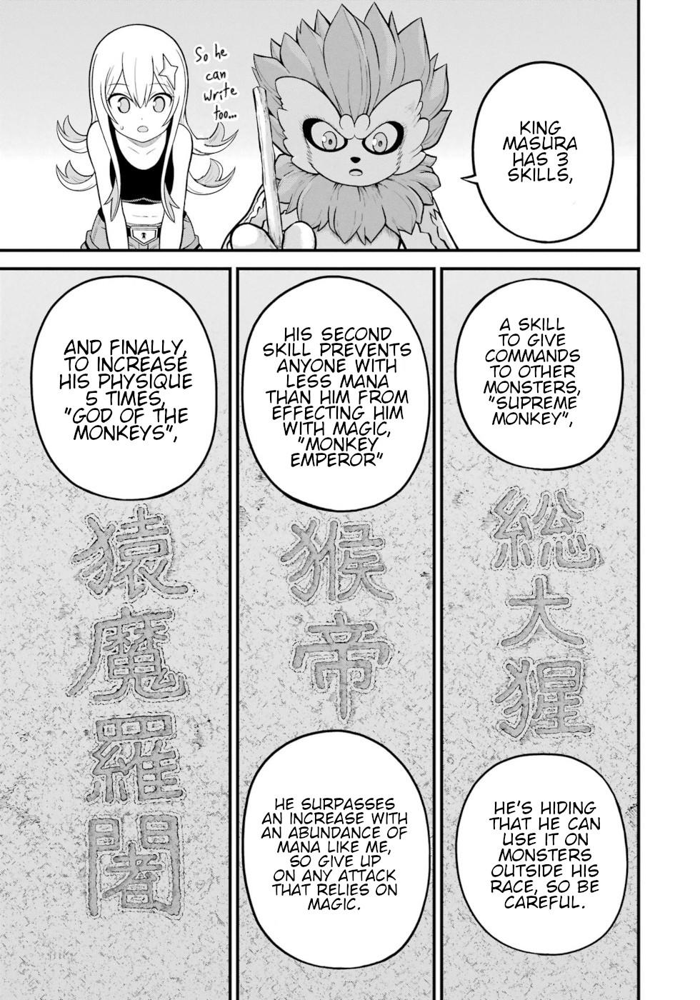 Futoku no Guild Chap 53 - Next Chap 54
