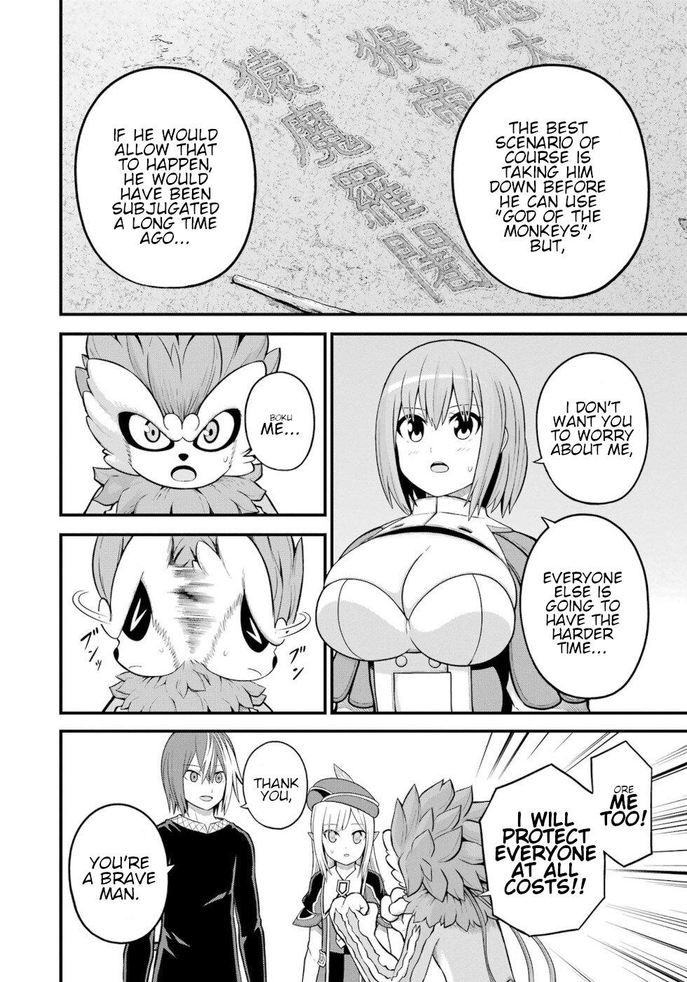 Futoku no Guild Chap 53 - Next Chap 54