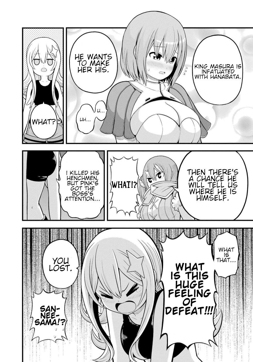 Futoku no Guild Chap 53 - Next Chap 54
