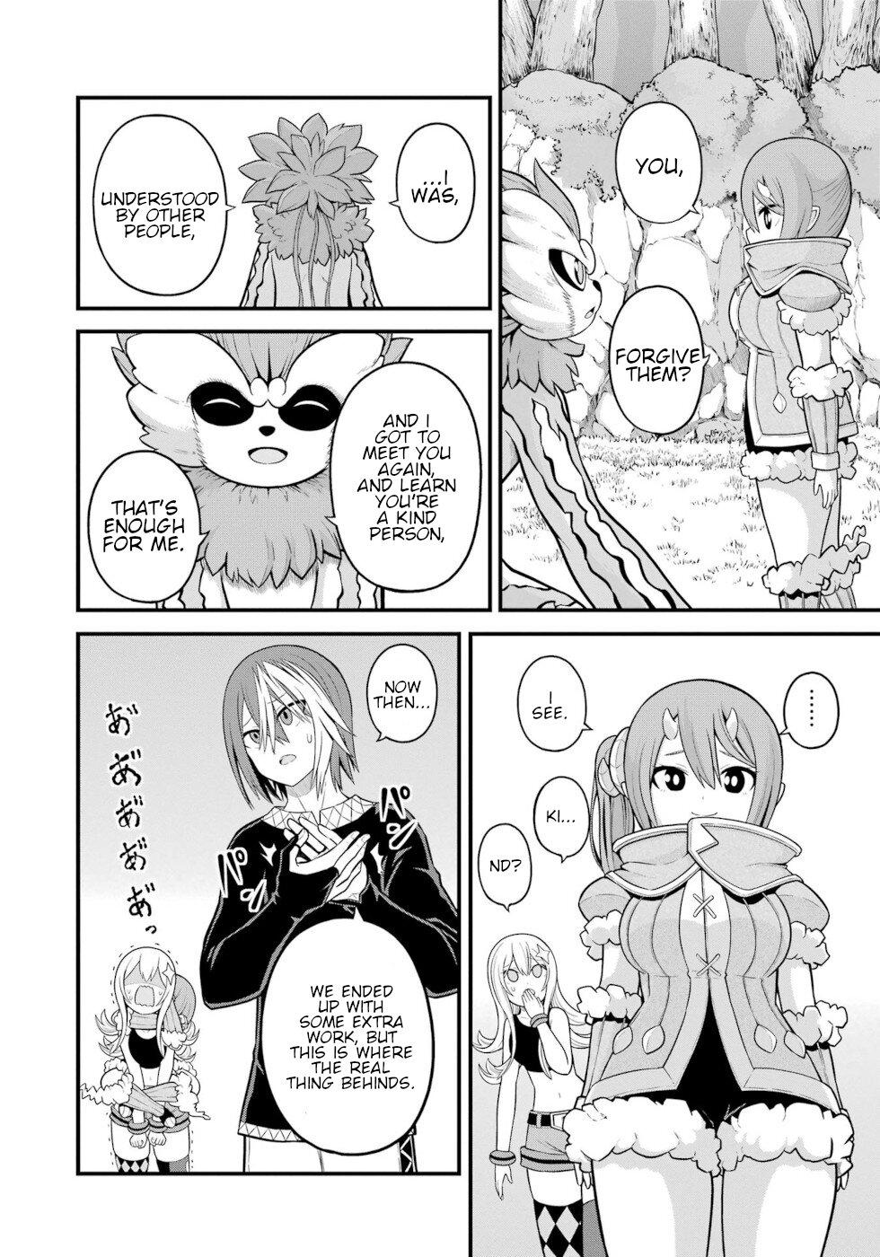 Futoku no Guild Chap 53 - Next Chap 54