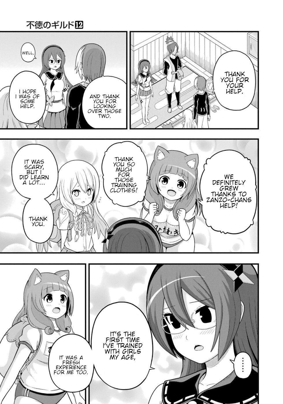 Futoku no Guild Chap 67 - Next Chap 68