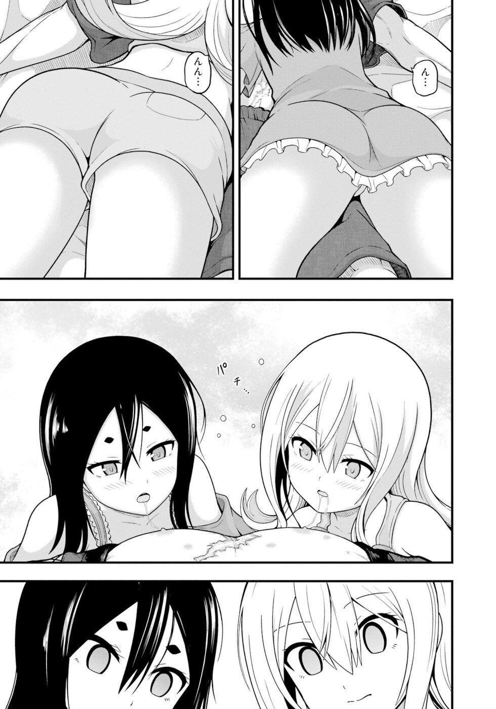 Futoku no Guild Chap 67 - Next Chap 68