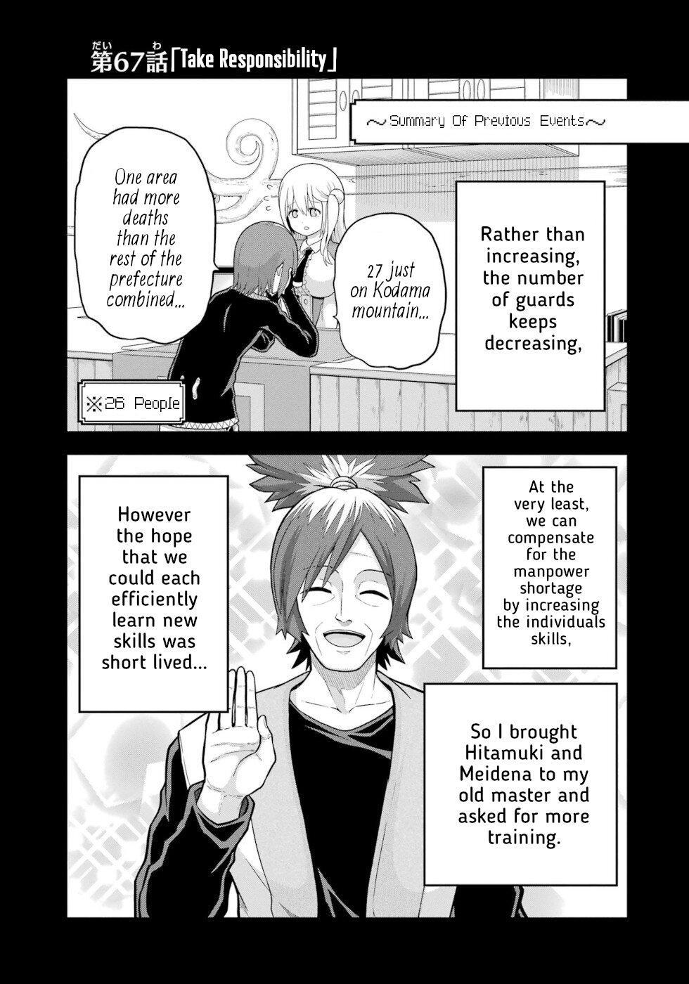 Futoku no Guild Chap 67 - Next Chap 68
