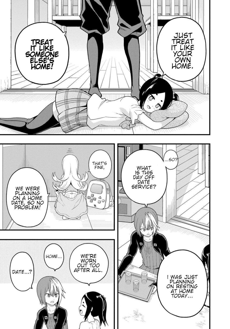 Futoku no Guild Chap 67 - Next Chap 68