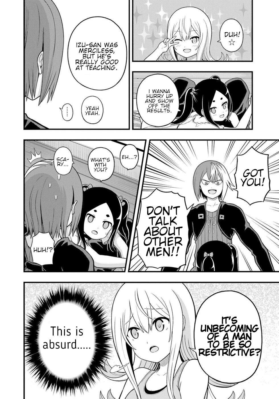 Futoku no Guild Chap 67 - Next Chap 68
