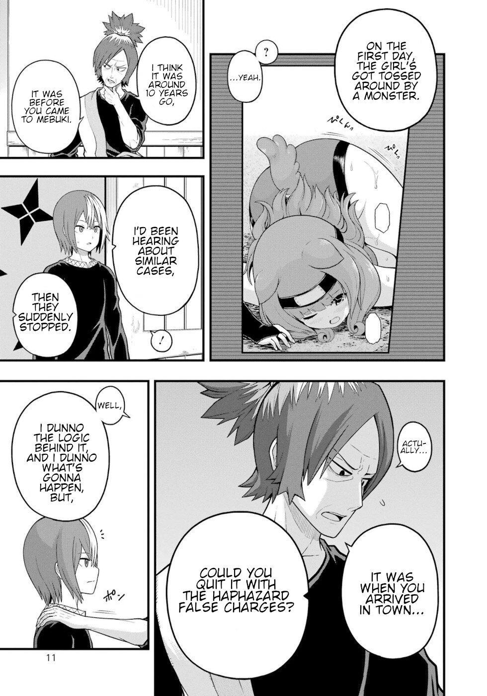 Futoku no Guild Chap 67 - Next Chap 68