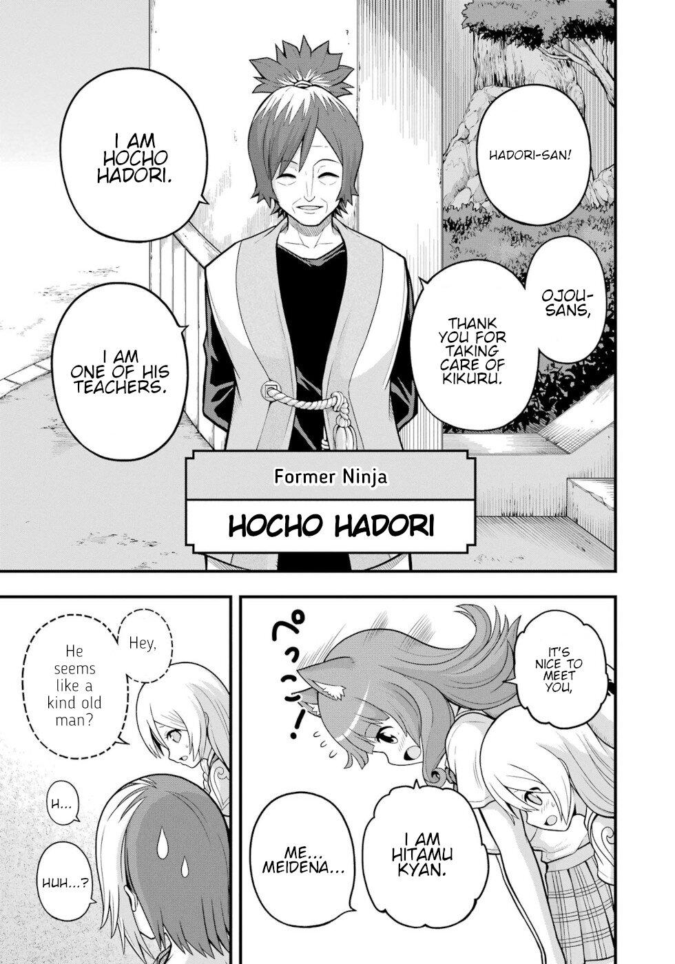Futoku no Guild Chap 64 - Next Chap 65