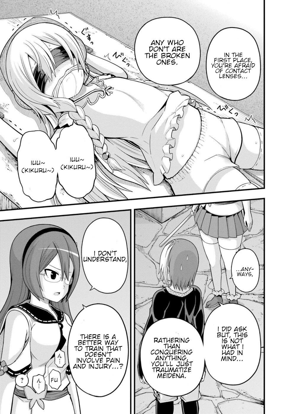 Futoku no Guild Chap 64 - Next Chap 65