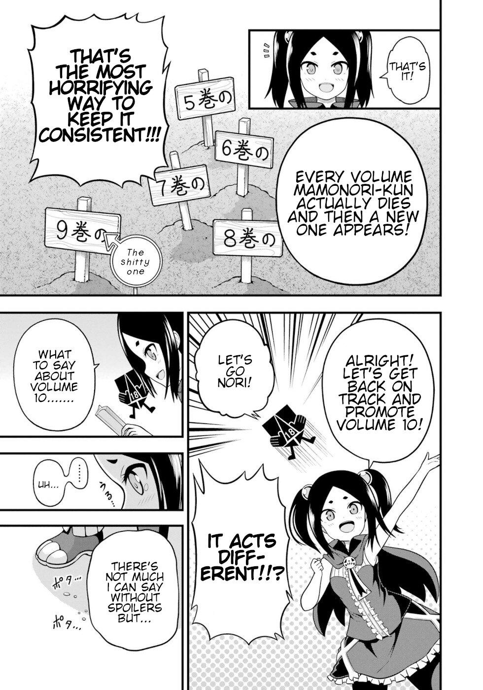 Futoku no Guild Chap 66 - Next Chap 67