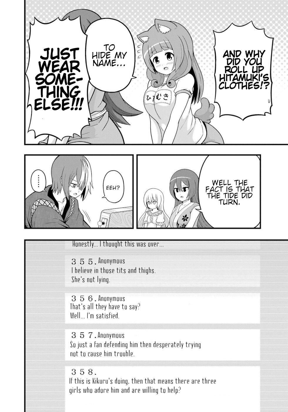 Futoku no Guild Chap 66 - Next Chap 67