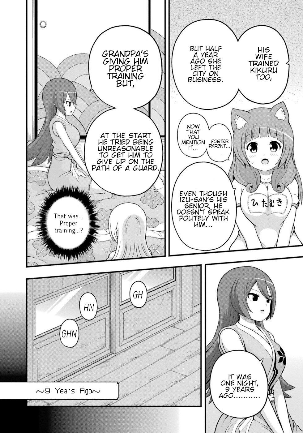 Futoku no Guild Chap 66 - Next Chap 67