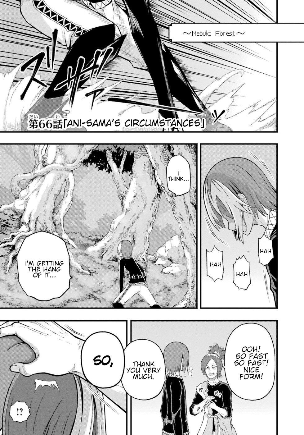 Futoku no Guild Chap 66 - Next Chap 67