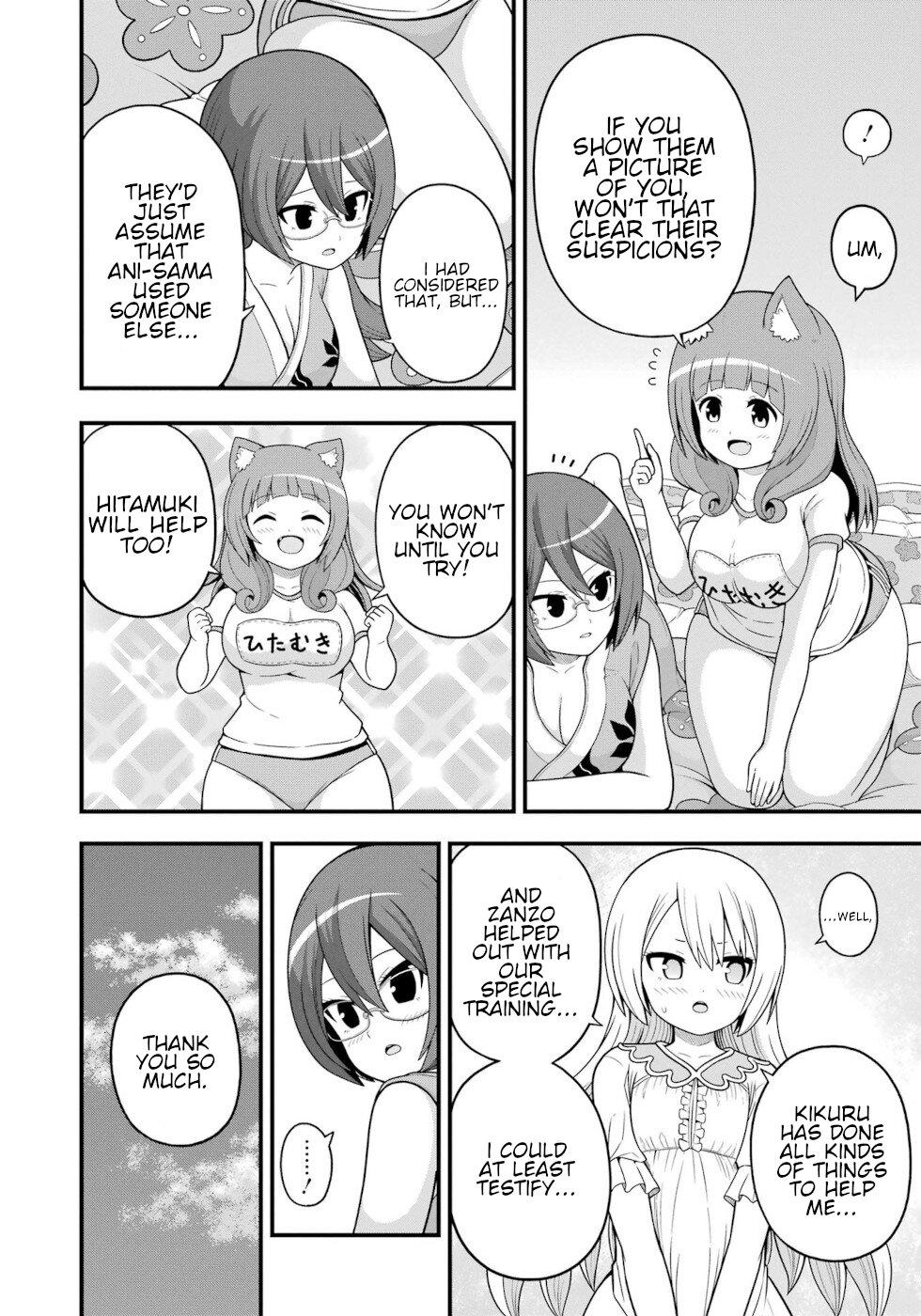 Futoku no Guild Chap 66 - Next Chap 67