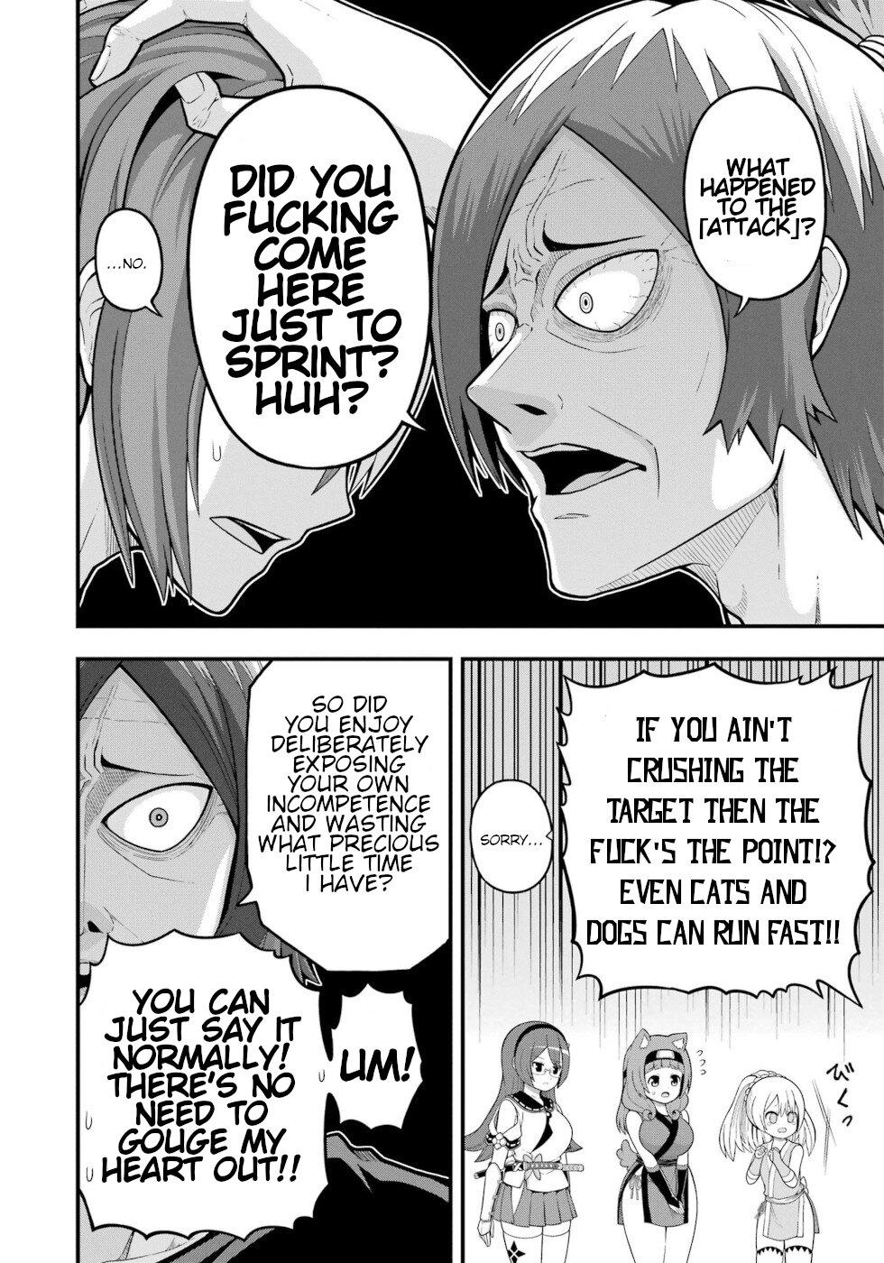 Futoku no Guild Chap 66 - Next Chap 67
