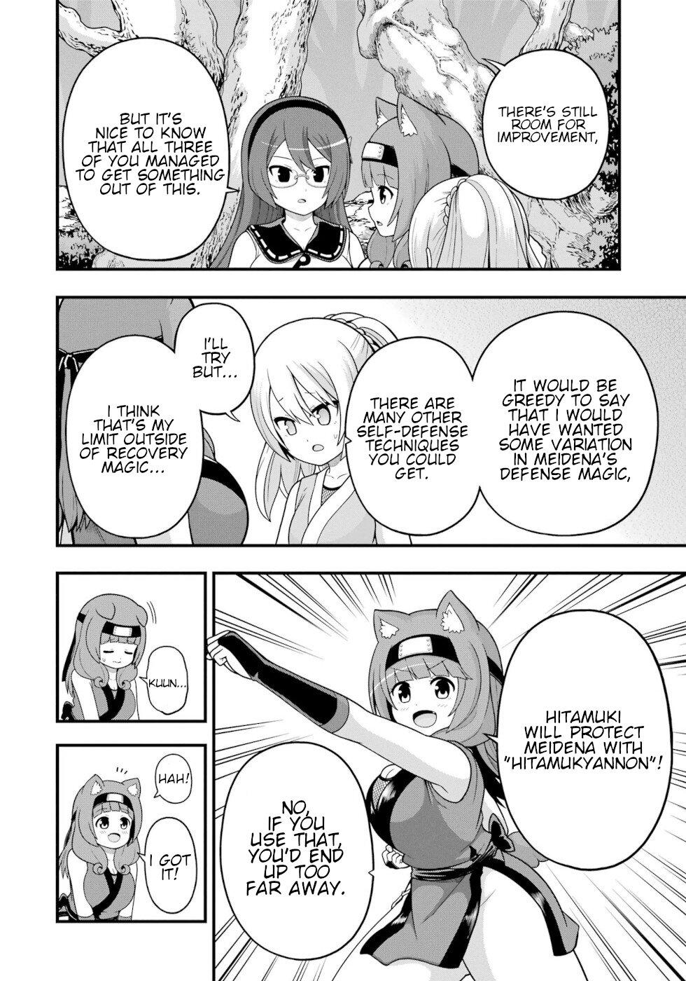 Futoku no Guild Chap 66 - Next Chap 67