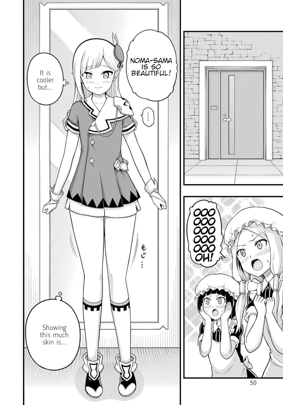 Futoku no Guild Chap 68 - Next Chap 69