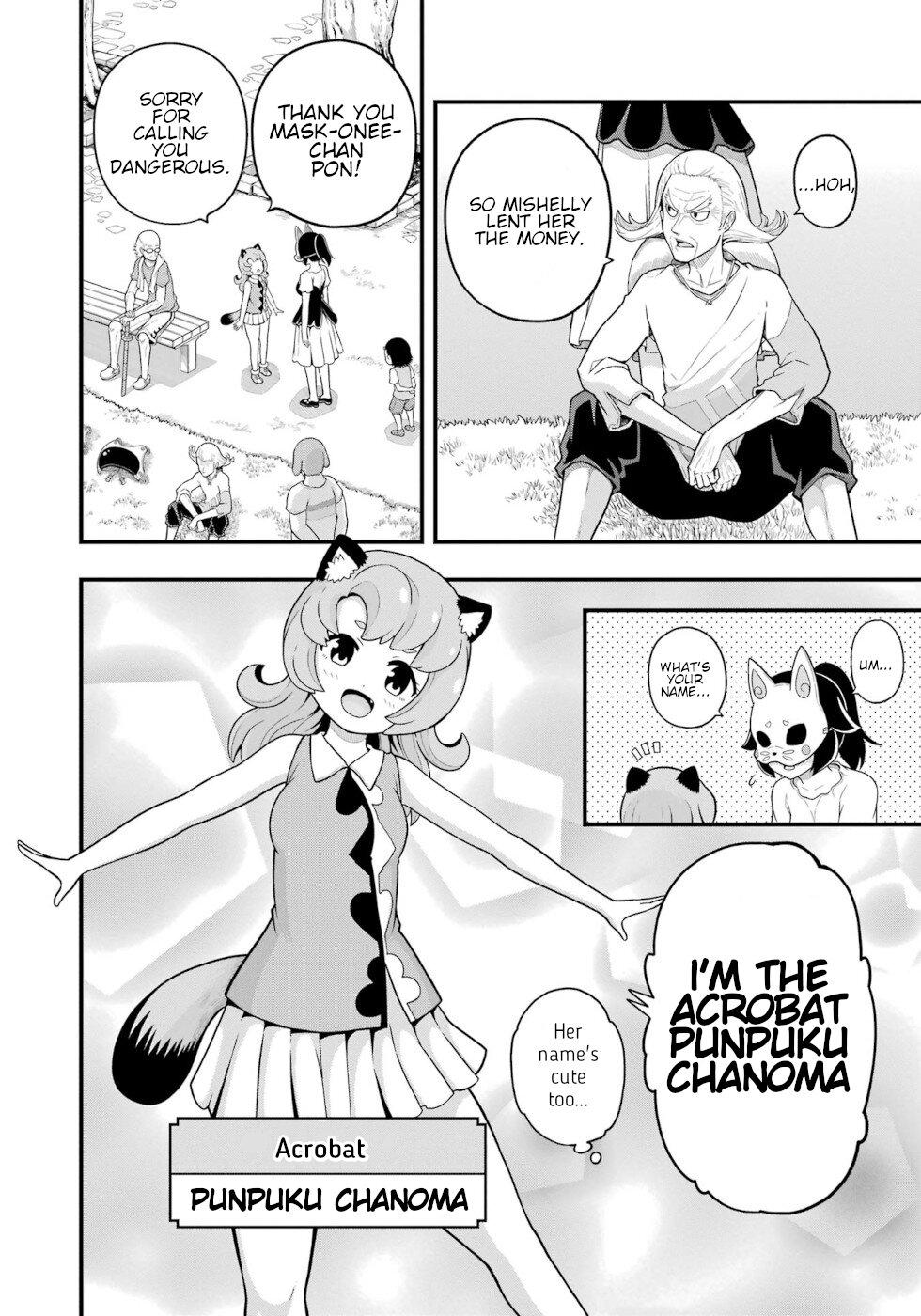 Futoku no Guild Chap 69 - Next Chap 70