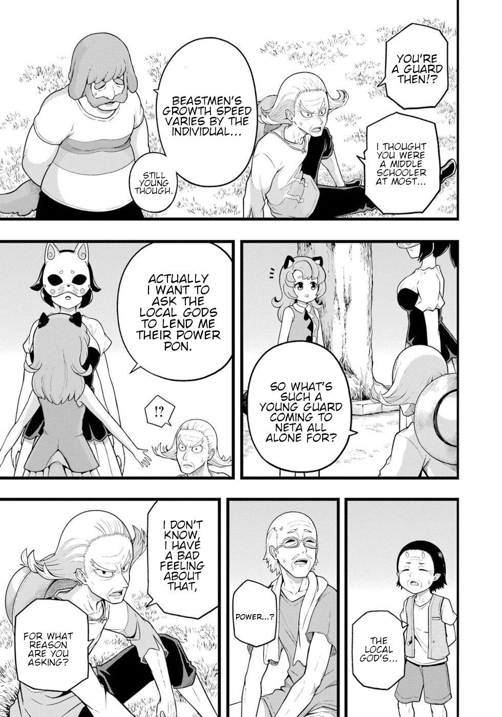 Futoku no Guild Chap 69 - Next Chap 70