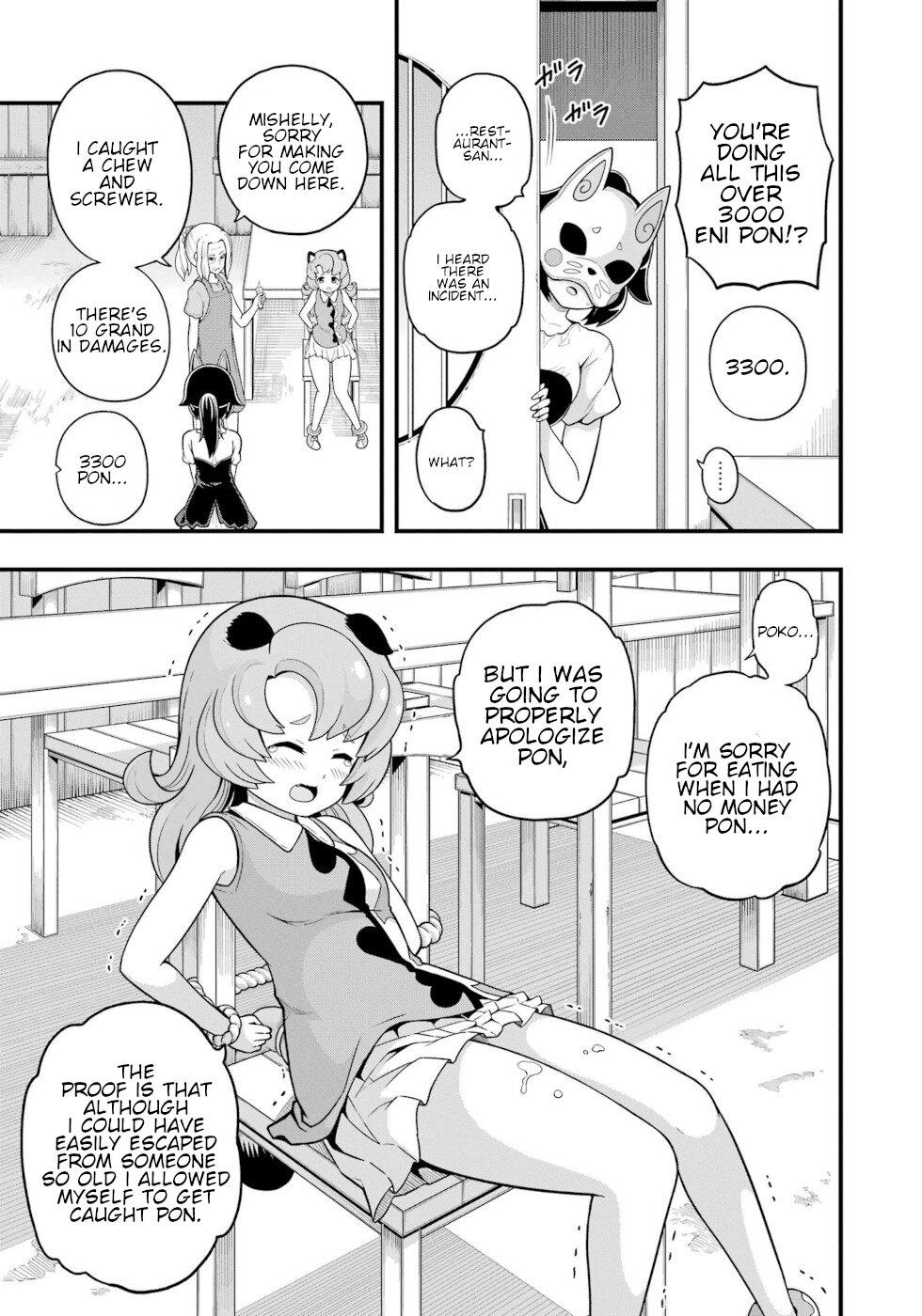 Futoku no Guild Chap 69 - Next Chap 70
