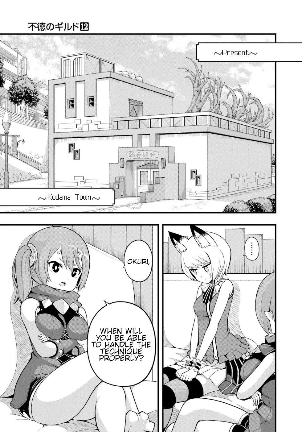 Futoku no Guild Chap 69 - Next Chap 70