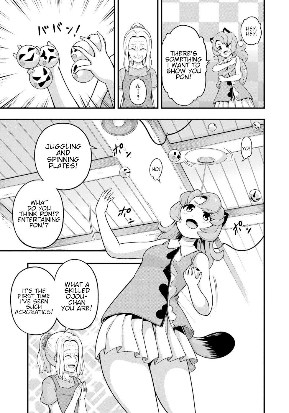 Futoku no Guild Chap 69 - Next Chap 70