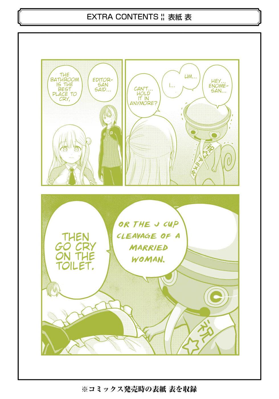 Futoku no Guild Chap 60 - Next Chap 61