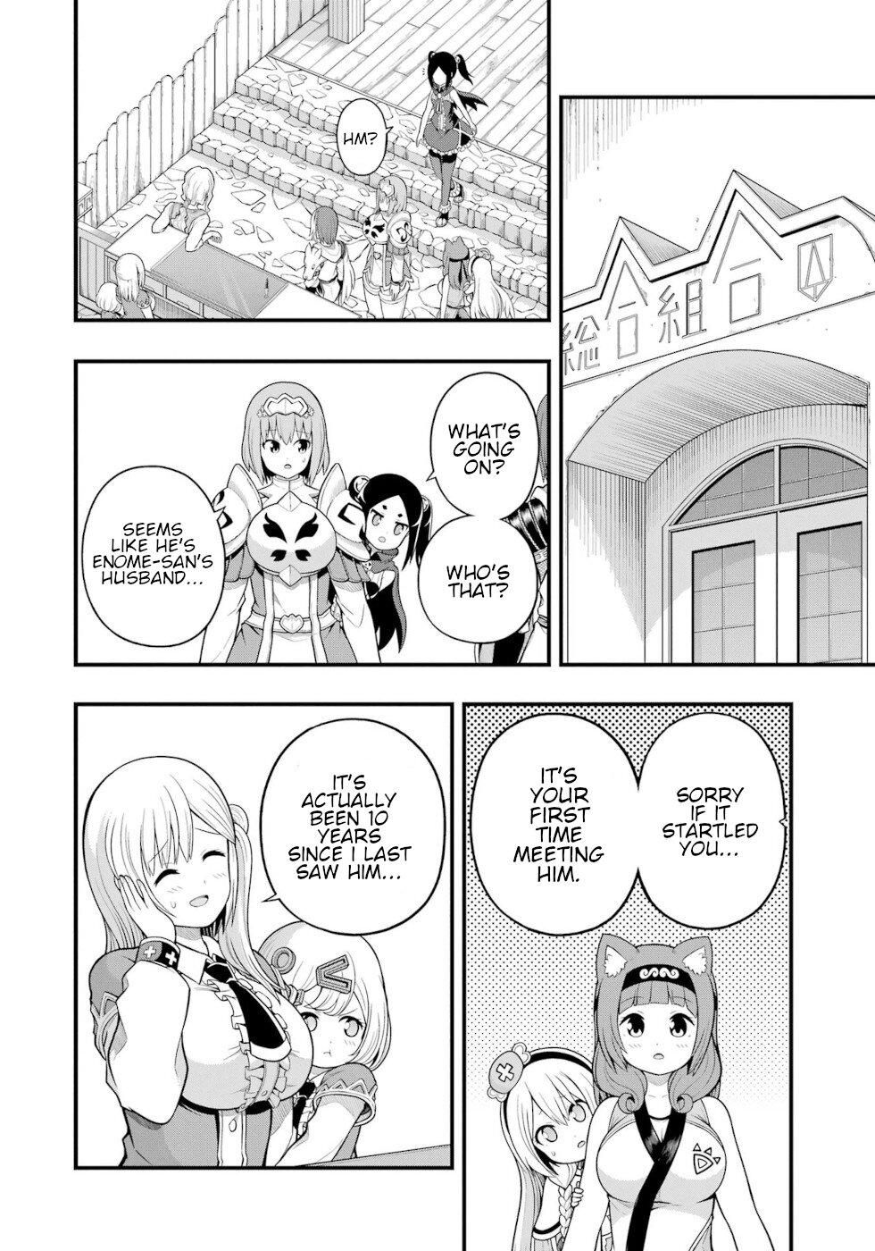 Futoku no Guild Chap 60 - Next Chap 61