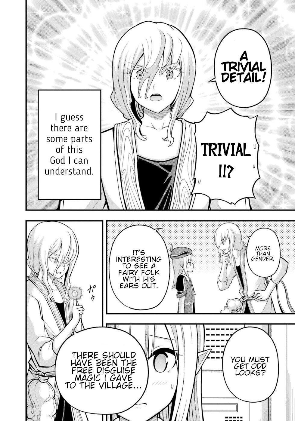 Futoku no Guild Chap 61 - Next Chap 62