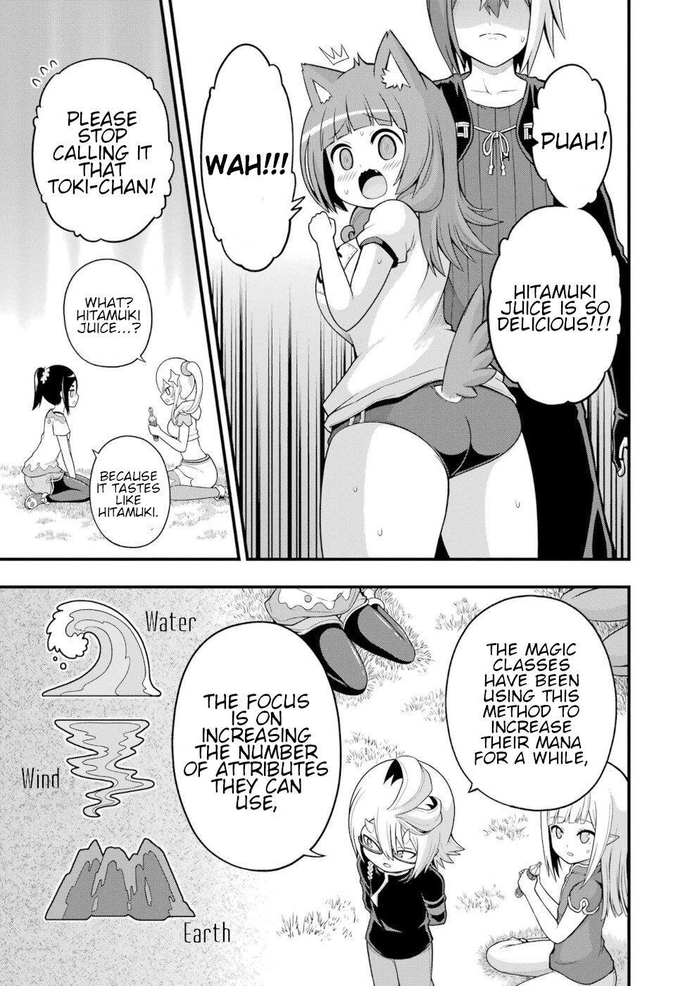 Futoku no Guild Chap 63 - Next Chap 64