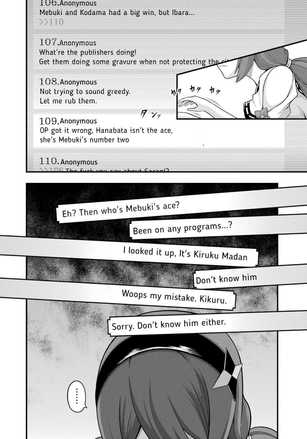 Futoku no Guild Chap 63 - Next Chap 64