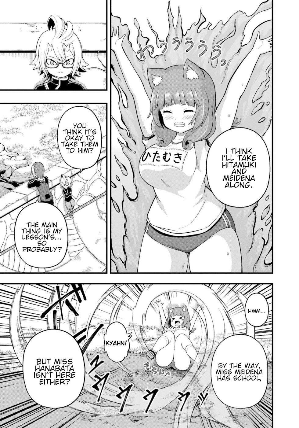 Futoku no Guild Chap 63 - Next Chap 64