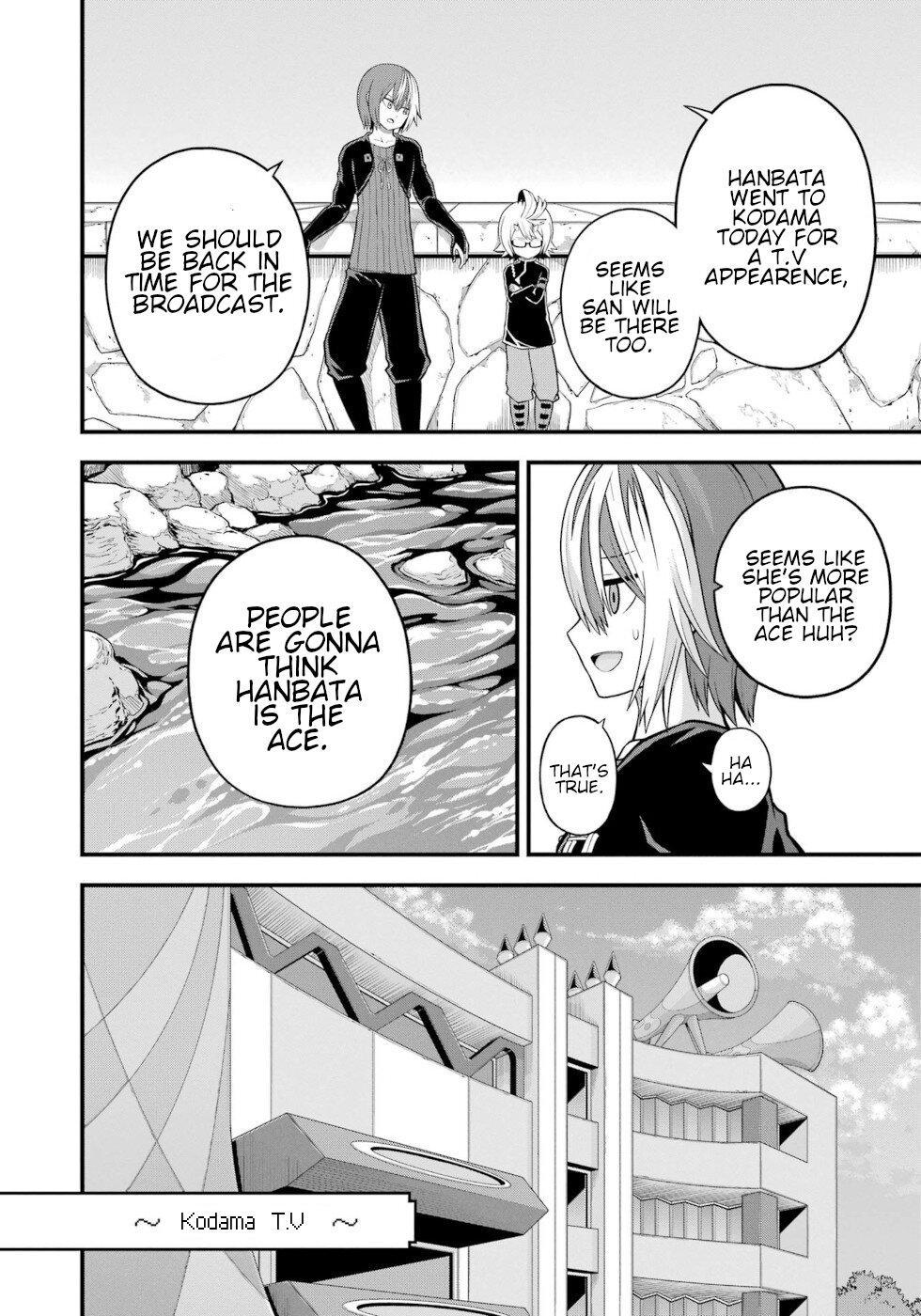 Futoku no Guild Chap 63 - Next Chap 64