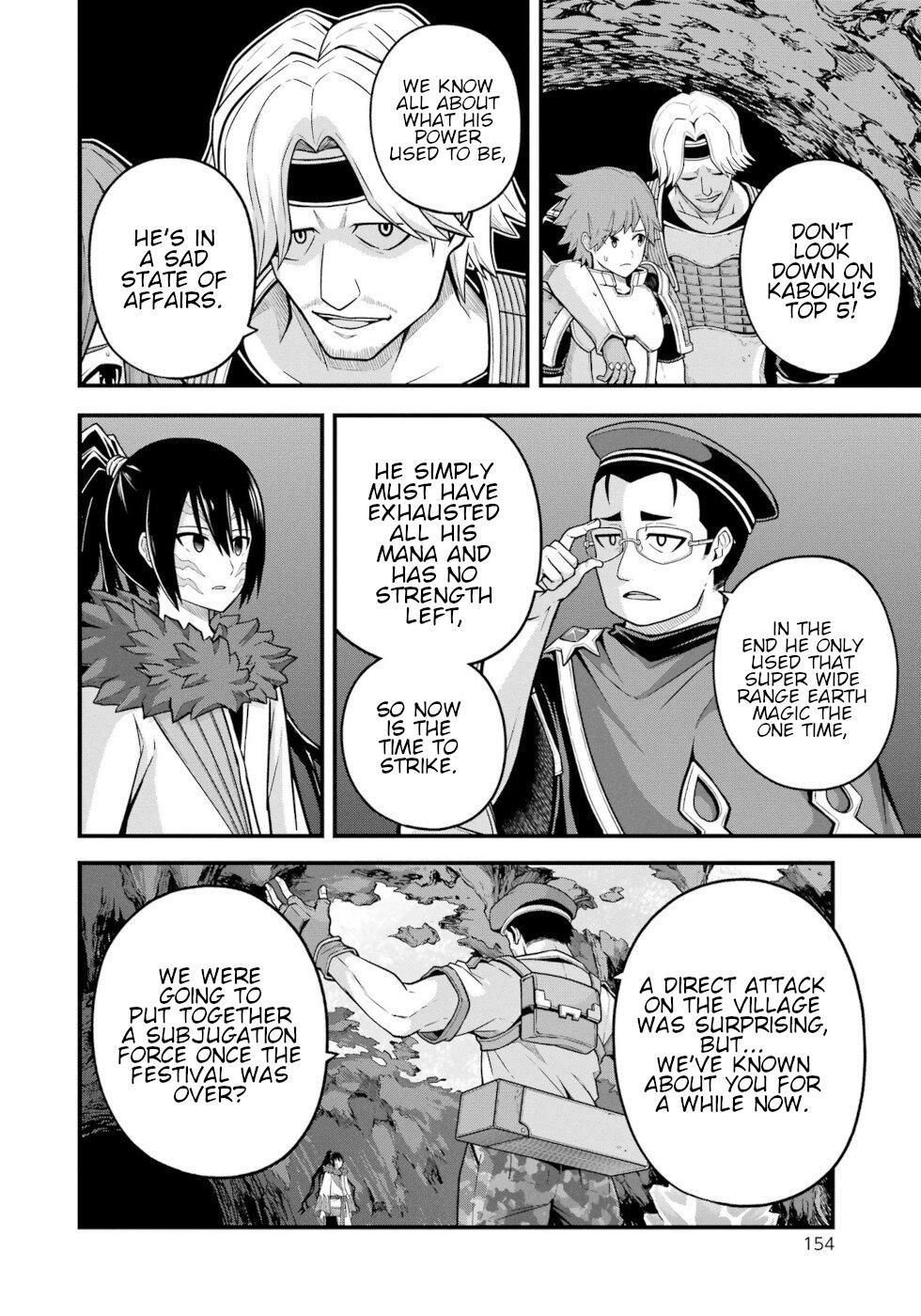 Futoku no Guild Chap 77 - Next Chap 78